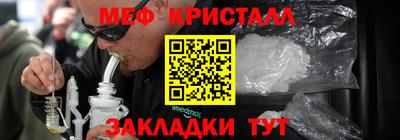 винт Гусев