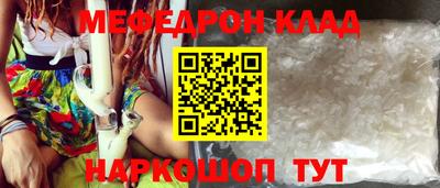 винт Гусев