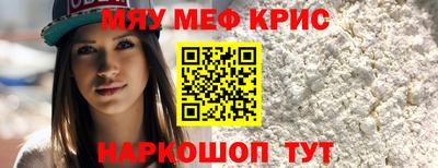 винт Гусев
