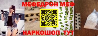 дмт Гусь-Хрустальный