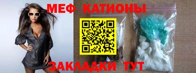 винт Гусев