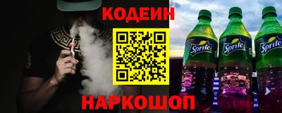 винт Гусев