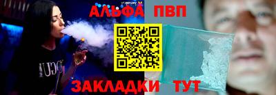 марихуана Гусиноозёрск