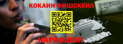 марихуана Гусиноозёрск