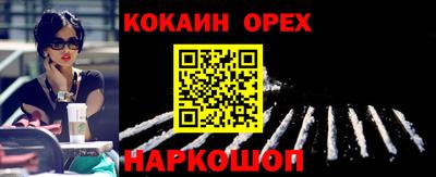 дмт Гусь-Хрустальный