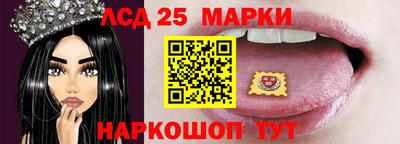 марихуана Гусиноозёрск