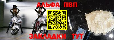 марихуана Гусиноозёрск