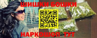 винт Гусев
