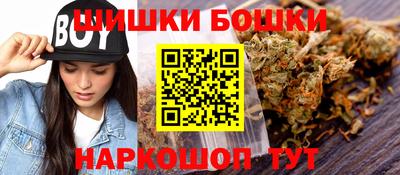 дмт Гусь-Хрустальный