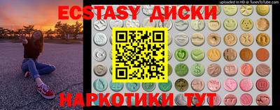дмт Гусь-Хрустальный