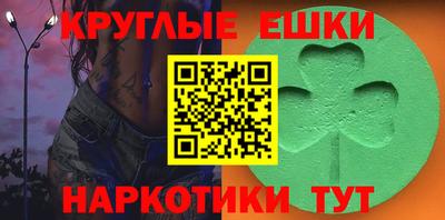 дмт Гусь-Хрустальный