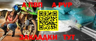 дмт Гусь-Хрустальный