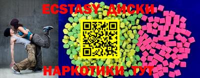 дмт Гусь-Хрустальный