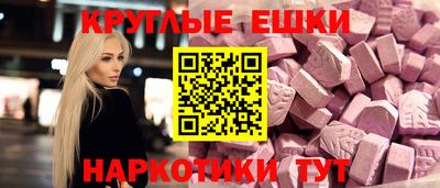 марихуана Гусиноозёрск