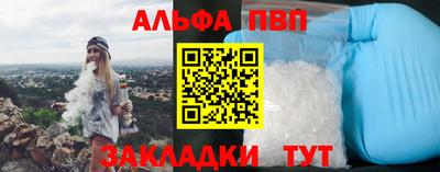марихуана Гусиноозёрск