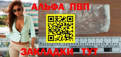 марихуана Гусиноозёрск