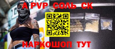 марихуана Гусиноозёрск