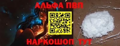 винт Гусев