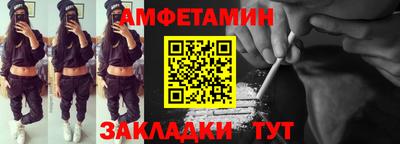 винт Гусев