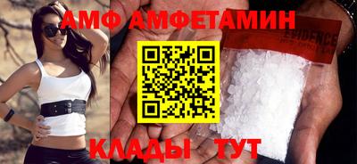 марихуана Гусиноозёрск