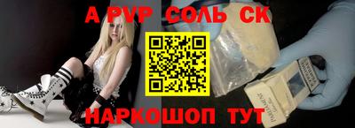марихуана Гусиноозёрск
