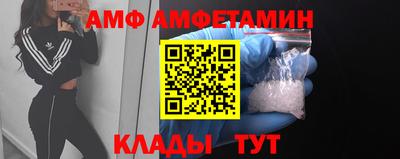 винт Гусев