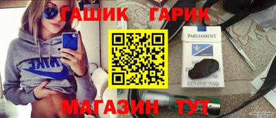 дмт Гусь-Хрустальный