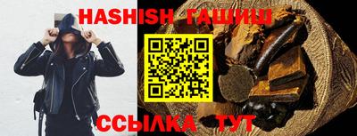 дмт Гусь-Хрустальный