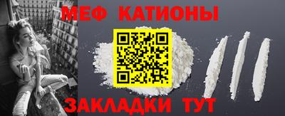 винт Гусев