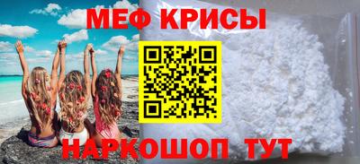 марихуана Гусиноозёрск