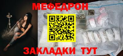 дмт Гусь-Хрустальный