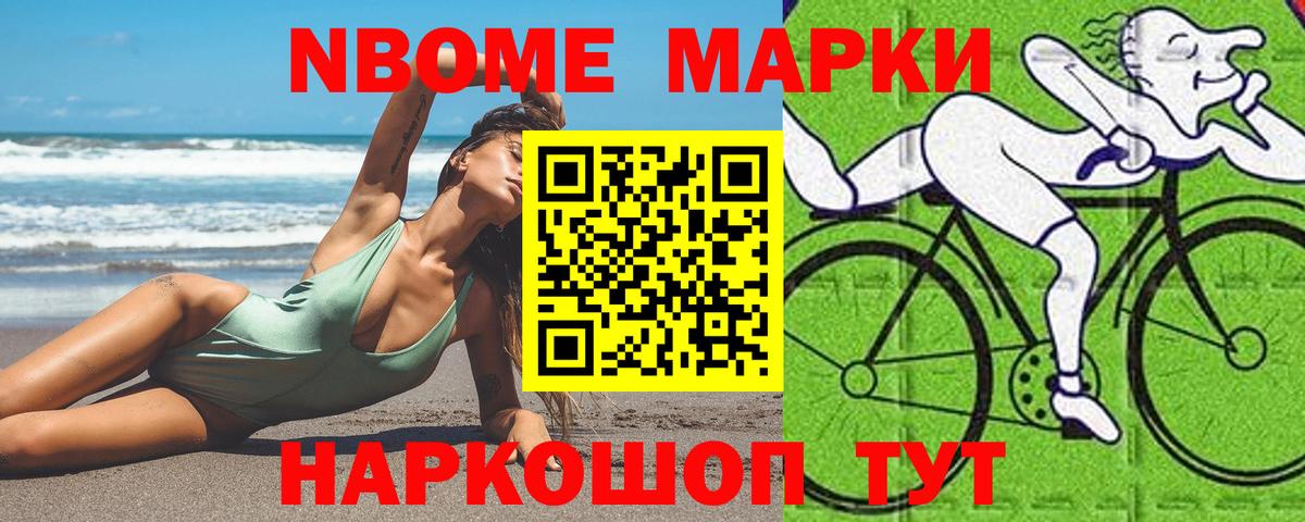 LSD-25 экстази кислота  Лсд 25 экстази ecstasy  Нерюнгри  Вход с VPN 